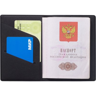 Обложка для паспорта «Favor» арт. 114507