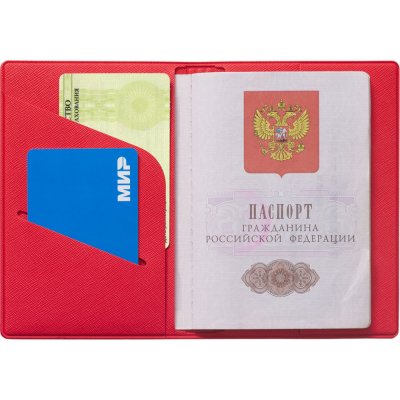Обложка для паспорта «Favor» арт. 114501