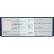 Обложка для студенческого билета «Favor»