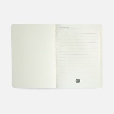 Ежедневник Vale New, недатированный, красный арт. 26202.50