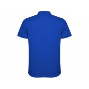 Рубашка поло «Tormo», мужская арт. 400PO05