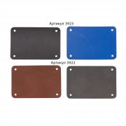 Шильд 4х6 см имитация кожи коричневый