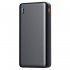 Внешний аккумулятор Belong, 20000 Mah, черный арт. 2047.02 Внешний аккумулятор Belong, 20000 Mah, черный арт. 2047.02