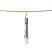 Фонарь аккумуляторный с регулируемым фокусом «Vortez», 9 режимов, 650 Лм