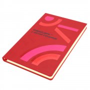 Ежедневник A5 недатированный Franco в мягком переплёте, красный арт. 51031.05
