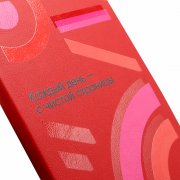 Ежедневник A5 недатированный Franco в мягком переплёте, красный