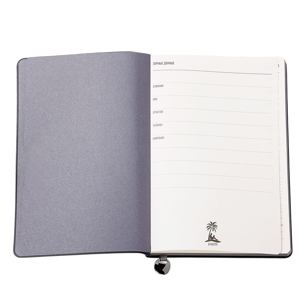 Ежедневник A5 недатированный Impero в мягком переплёте, темно-серый арт. 51028.20 Ежедневник A5 недатированный Impero в мягком переплёте, темно-серый арт. 51028.20