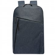 Рюкзак WEASEL, ТЕМНО-СИНИЙ арт. 4057.15