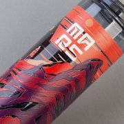 Бутылка для воды "Vita" с нанесением "Марсианин" 600 мл серый с белым