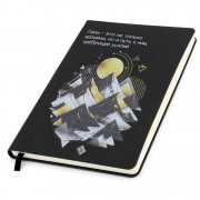 Ежедневник A5 недатированный Stefano в мягком переплёте, черный арт. 51029.02