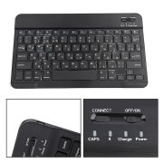 Портативная мини клавиатура Visible, черный арт. 2049.02 Портативная мини клавиатура Visible, черный арт. 2049.02