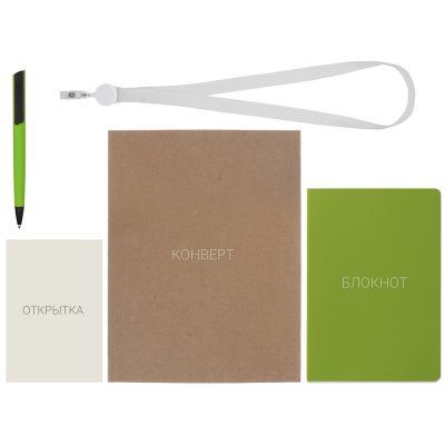 Welcome pack «Smart start» арт. 320007.03