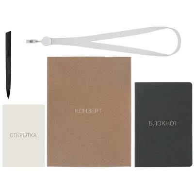 Welcome pack «Smart start» арт. 320007.07