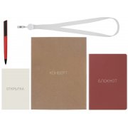 Welcome pack «Smart start»