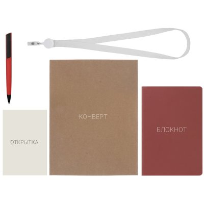 Welcome pack «Smart start» арт. 320007.01