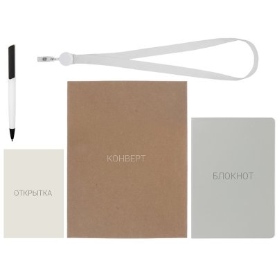 Welcome pack «Smart start» арт. 320007.06
