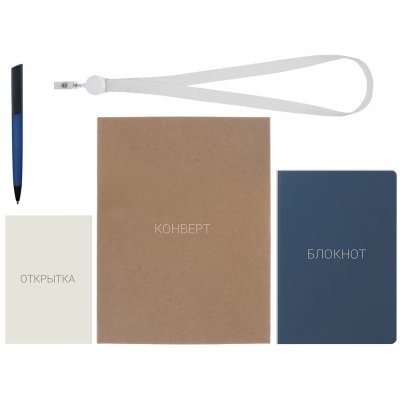 Welcome pack «Smart start» арт. 320007.02