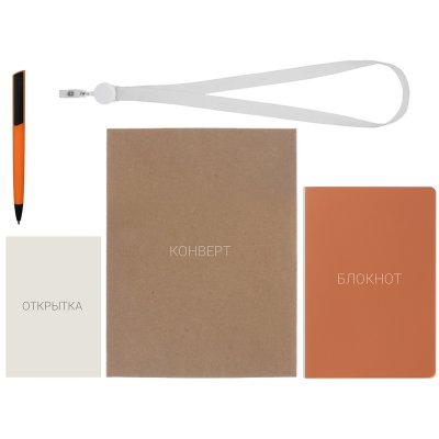 Welcome pack «Smart start» арт. 320007.08