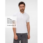 Рубашка поло унисекс Tervise, белая