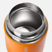 Термос для еды Relaxika 700, желтый