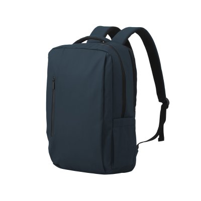 Водостойкий рюкзак Jacky для ноутбука 15'' арт. 956702