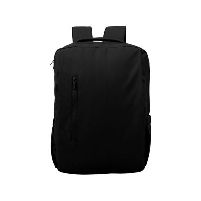 Водостойкий рюкзак Jacky для ноутбука 15'' арт. 956707