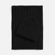 Шапка Bellish, черная арт. 19244.30