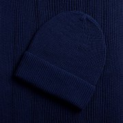 Шапка Nobilis Mono, темно-синяя