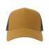 Бейсболка RAPPER COTTON-S, 5 клиньев, пластиковая застёжка Черный арт. 254179-S.4535