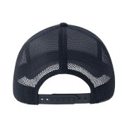 Бейсболка RAPPER COTTON-S, 5 клиньев, пластиковая застёжка Темно-синий