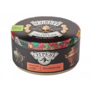 Подарочный набор «По-сибирски» с черным чаем и малиновым монпансье