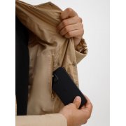 Куртка унисекс Veter, бежевая