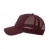 Бейсболка RAPPER COTTON-S, 5 клиньев, пластиковая застёжка Бордовый арт. 254179-S.13