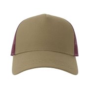 Бейсболка RAPPER COTTON-S, 5 клиньев, пластиковая застёжка Хаки арт. 254179-S.1413 Бейсболка RAPPER COTTON-S, 5 клиньев, пластиковая застёжка Хаки арт. 254179-S.1413