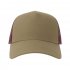 Бейсболка RAPPER COTTON-S, 5 клиньев, пластиковая застёжка Хаки арт. 254179-S.1413