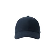 Бейсболка PILOT-S, 6 клиньев, металлическая застёжка, 355 Темно-синий