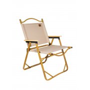 Стул MW02 складной, бежевый