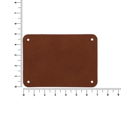 Лейбл Etha Nubuсk, XL, коричневый (умбра) арт. 13853.25