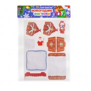 Конструктор фигурки"Дом деда мороза" 3Д   3564567 арт. 3564567