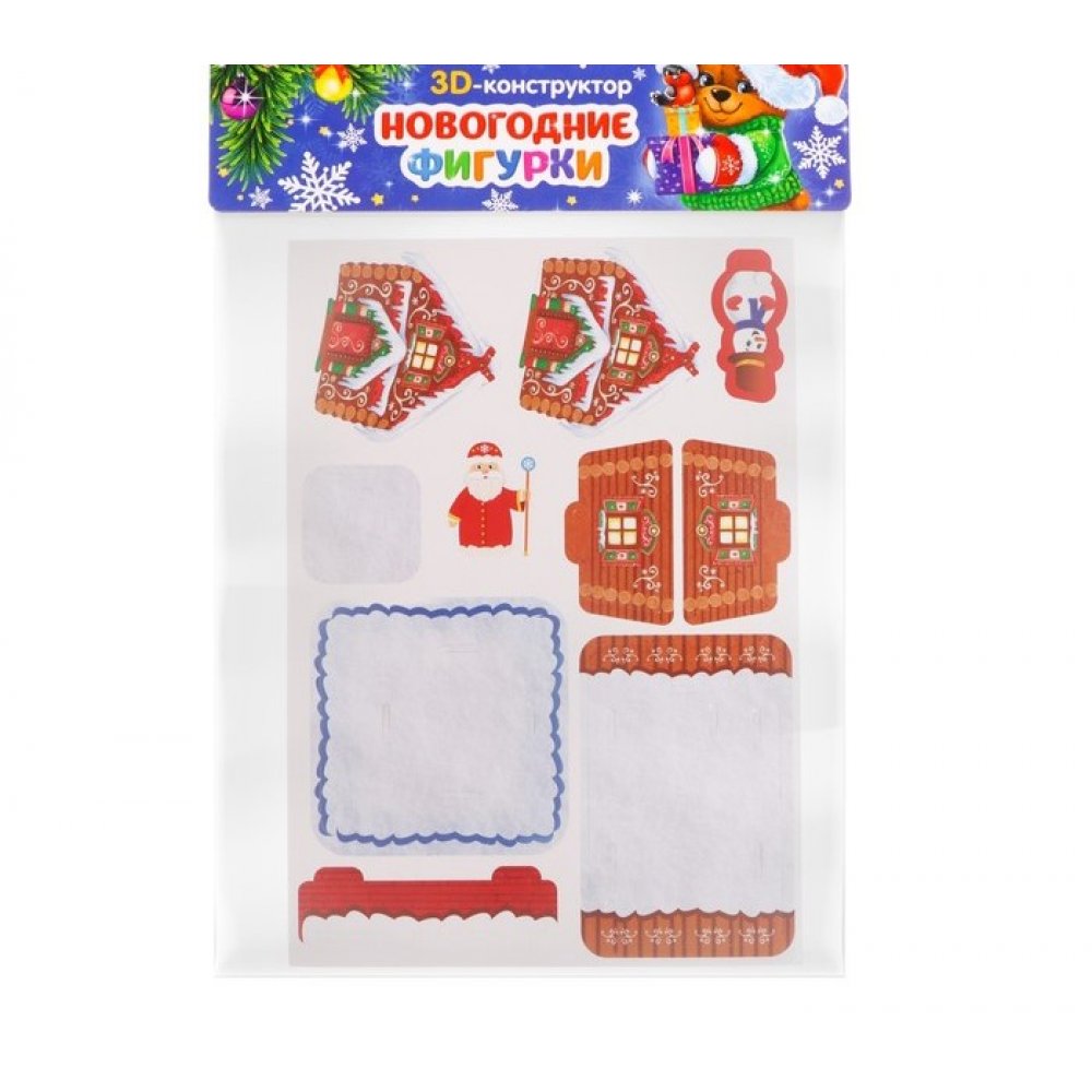 Конструктор фигурки"Дом деда мороза" 3Д 3564567 арт. 3564567 Конструктор фигурки"Дом деда мороза" 3Д 3564567 арт. 3564567