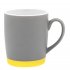 Кружка Make Me To Go, серая/жёлтая