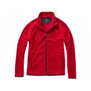 Куртка флисовая 