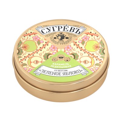 Карамель леденцовая со вкусом яблока в банке арт. 700577