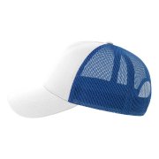 Бейсболка RAPPER COTTON-S, 5 клиньев, пластиковая застёжка Белый