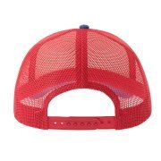 Бейсболка RAPPER-S, 5 клиньев, пластиковая застёжка Красный
