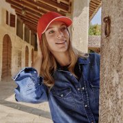 Бейсболка LIBERTY SANDWICH-S 270, 6 клиньев, металлическая застежка Коричневый