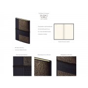 Ежедневник недатированный А5 «Bilbao»