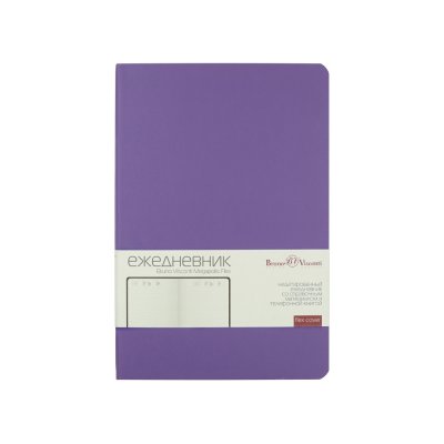 Ежедневник недатированный А5 «Megapolis Velvet Flex» арт. 3-531.37p