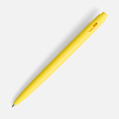 Ручка шариковая Prodir DS11 PMP, желтая арт. 20154.80