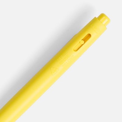 Ручка шариковая Prodir DS11 PMP, желтая арт. 20154.80